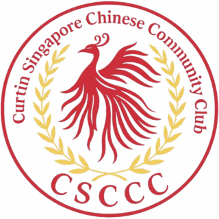 Curtin Singapore Chinese Community Club (CSCCC)
